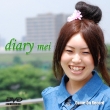 DVD表ジャケット.jpg