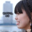 表DVDジャケット雛形.jpg